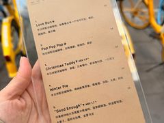 -O.P.S. CAFE