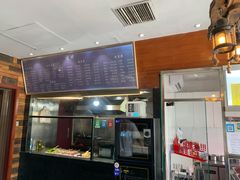 烧烤台-万记麻辣烫国展总店