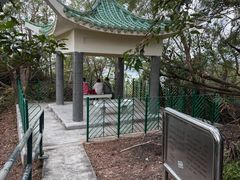 -南丫岛