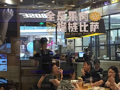 -乐凯撒披萨(海岸城店)