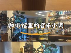 -seed by seed囍得咖啡酒馆(万象天地店)