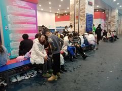 -冠军冰场(环球中心店)