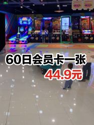 -万达宝贝王(上海浦江店)