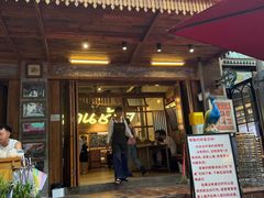 -婉泰·特色小吃·舂鸡脚(告庄二店)