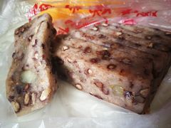 -杨招娣糕点(装驾桥巷店)