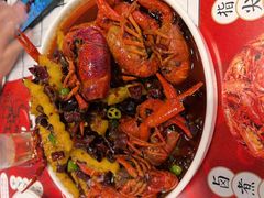 -李双猪·小龙虾·烧烤·羊肉煲(乐山店)