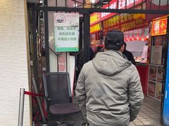 -嘉荟市场(北新泾店)