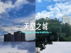 -簋街
