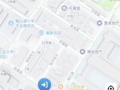 -天津和平智选假日酒店