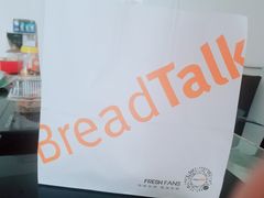 -BreadTalk面包新语·烘焙蛋糕(海珠丽影广场店)