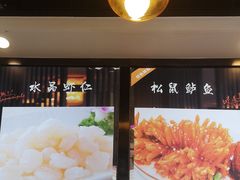 -湘约东方(民星路店)