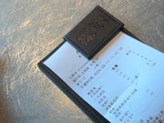 -探鱼·鲜青椒爽麻烤鱼(天一广场店)