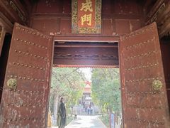 -建水文庙