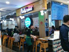 -Pelicana百利家炸鸡(江南西名店城店)