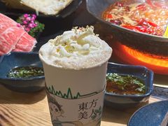 -湊湊火锅·茶憩(上海合生汇店)