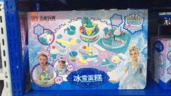 -逝水玩具折扣店