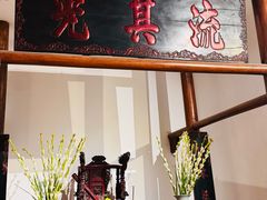 -越南民族学博物馆