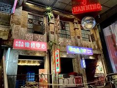 -丹虾·文和友小龙虾品牌(内街店)