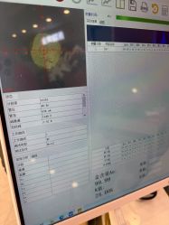 -永锦黄金加工·回收打金店(上海南翔店)