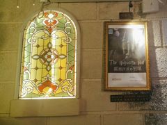 -逃脱反斗城沉浸剧情密室(北京路店)