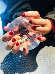点击看大图 -有样·自助美睫美甲