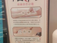 -水之梦(黄浦店)