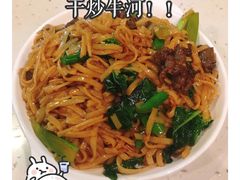 -陈记顺和牛肉火锅馆(天河北路店)