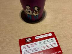 -拿渡麻辣香锅(世茂广场·工三店)