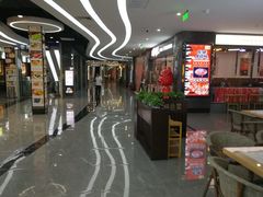 -梅林生活中心