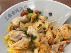 -王春春鸡汤饭(上海中海环宇城店)