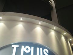 门面-TPLUS茶家(上海商城南京西路店)