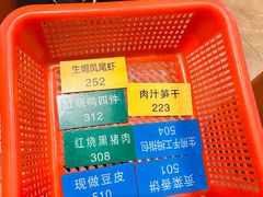 -曹家小菜(胜太路店)