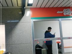 -银川河东国际机场