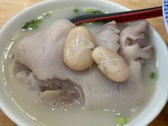 -雷祖芳老妈蹄花店