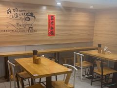 -鴻瑞興面馆(武东店)