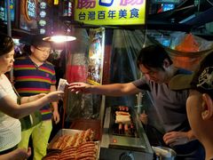 -六合夜市