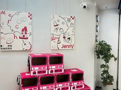 -静宜和她的朋友(星海广场店)