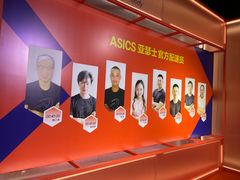-上海跨国采购会展中心