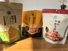 -盒马鲜生(馥邦国际店)