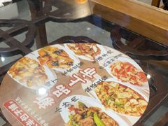 -庆丰包子铺(安东店)