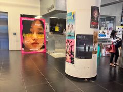 -百老汇电影中心(油麻地店)