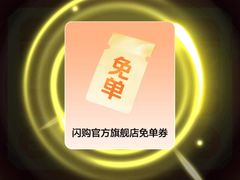 -上海浦东嘉里大酒店