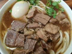 -红焱牛肉面馆
