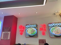 -十八梯邓凳面(大坪正街店)