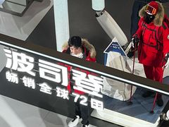 -石家庄万象城