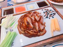 -京氣春饼(机场店)