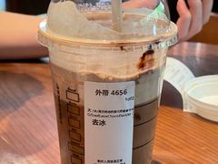 -星巴克(深圳欢乐颂店)