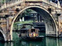 -乌镇西栅景区