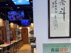 -荔银肠粉·非遗手藝(夫子庙店)