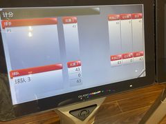 -大鲁阁保龄球(苏州园区店)